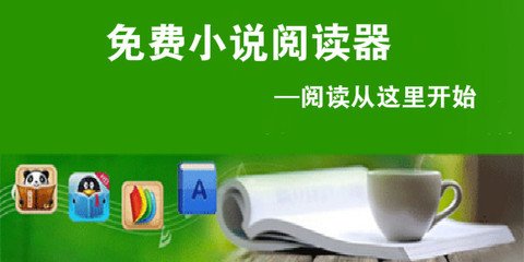 菲律宾入境保关是什么意思(专家解答入境保关)